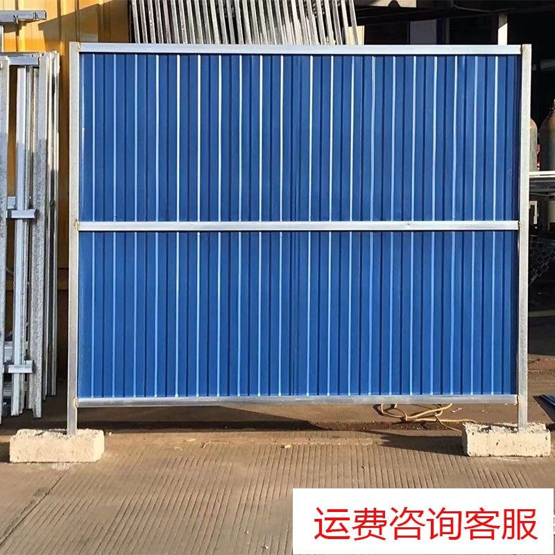 炎陵活动金属围挡
